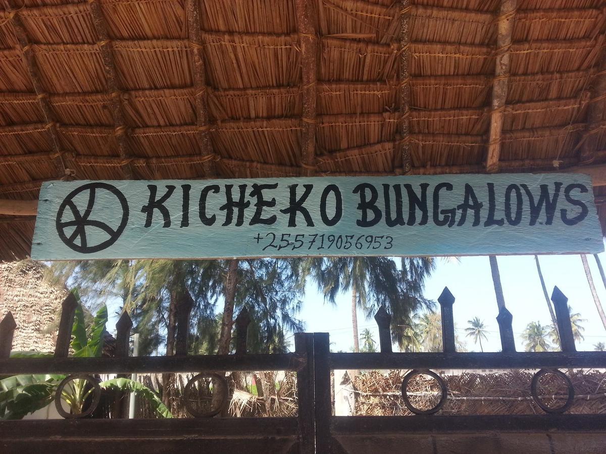 Kicheko Bungalows Nungwi Εξωτερικό φωτογραφία